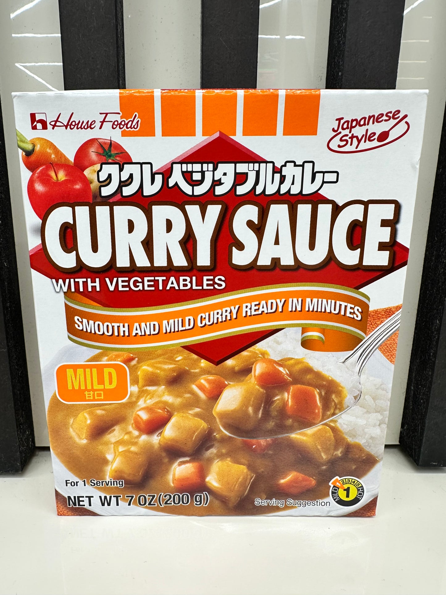 Curry Giapponese