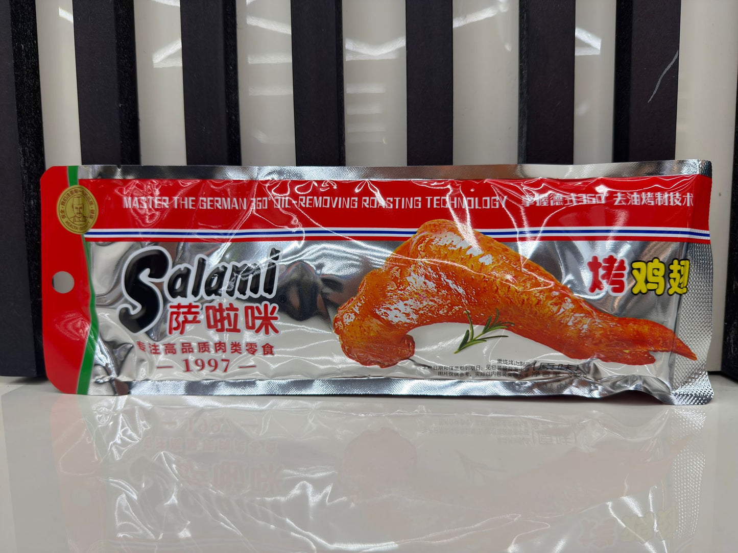 Salami snack aletta di pollo
