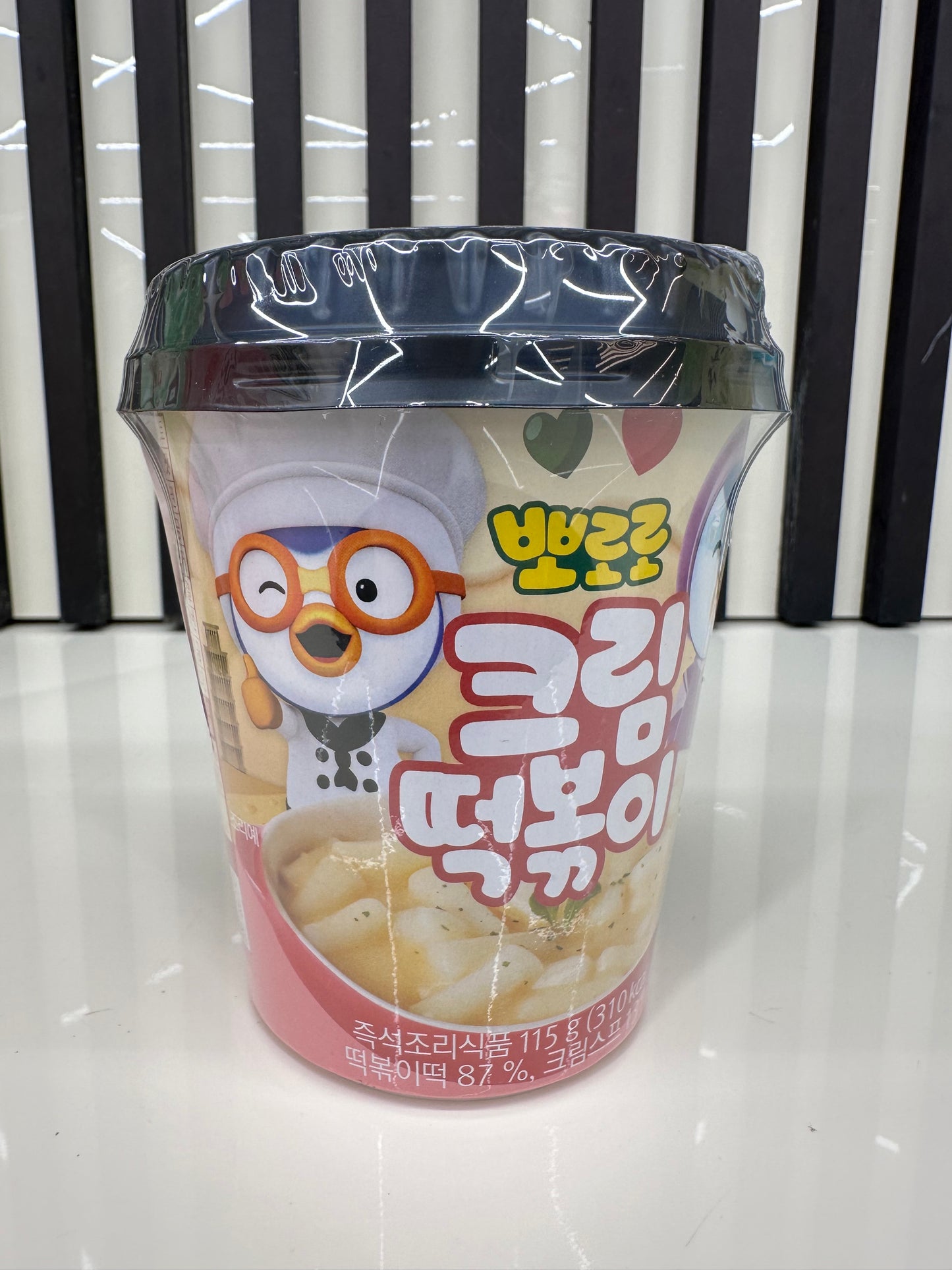 Poporo topokki (gnocchi coreani)