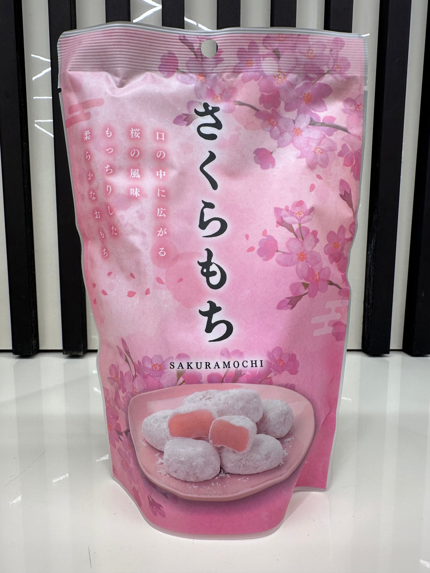 Mochi giapponesi