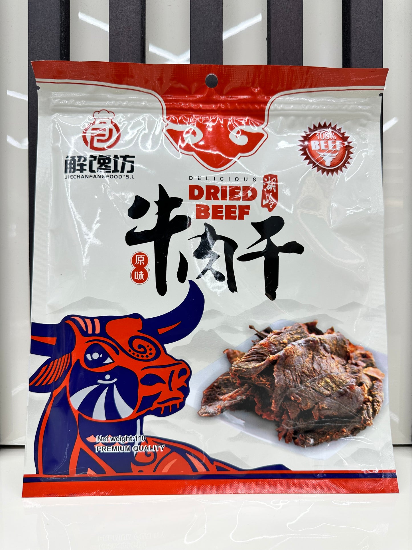 Snack Manzo essicato