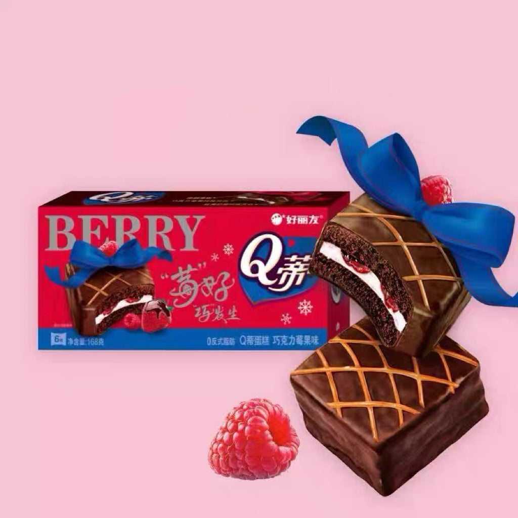 Berry cake