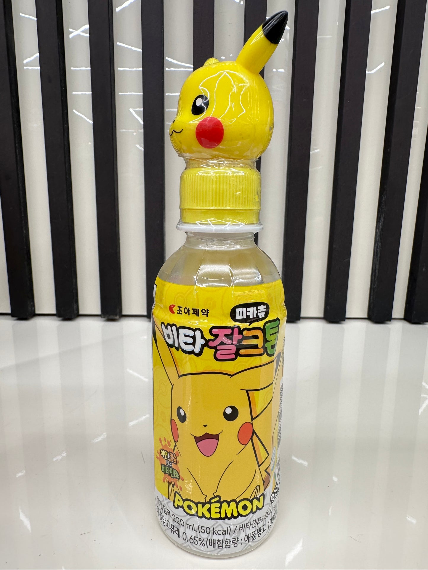 Bevanda pikachu