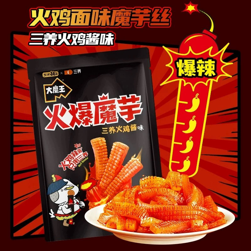 Snack di konjac gusto buldak pollo piccante