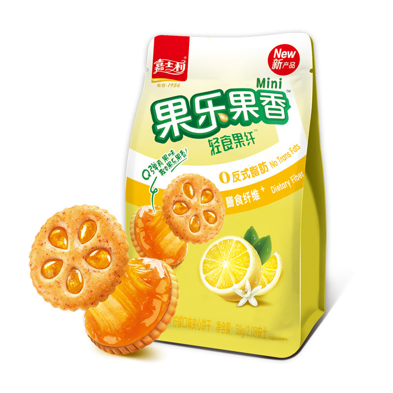 Biscotti ripieni frutta