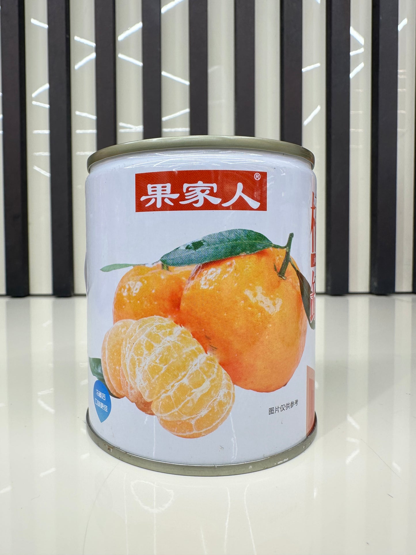 Frutta sciroppata