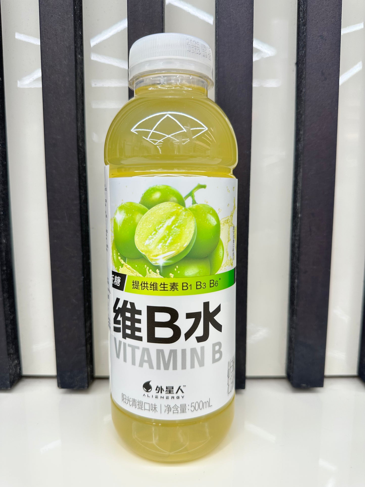 Alienergy vitamin