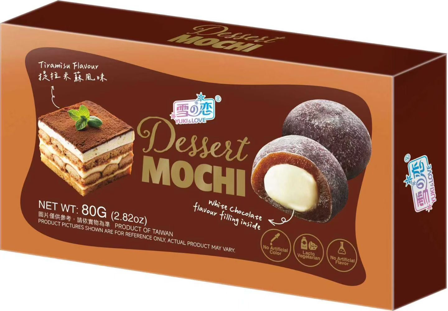 Dessert mini mochi