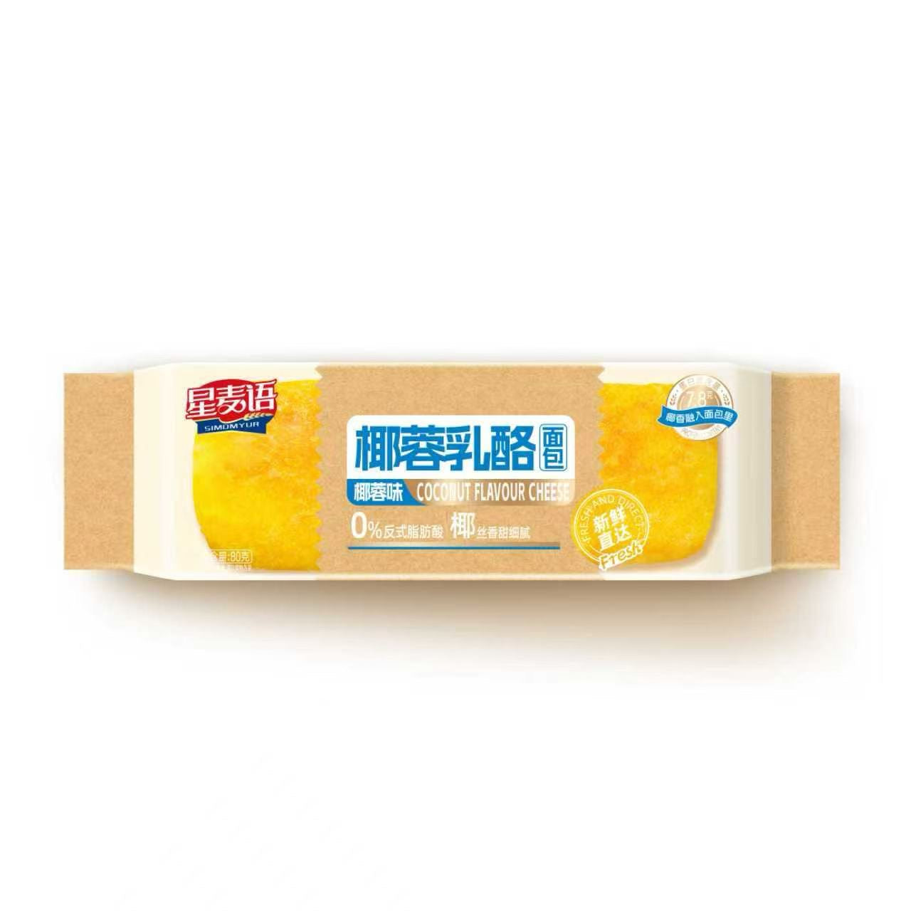 Pane soffice al cocco