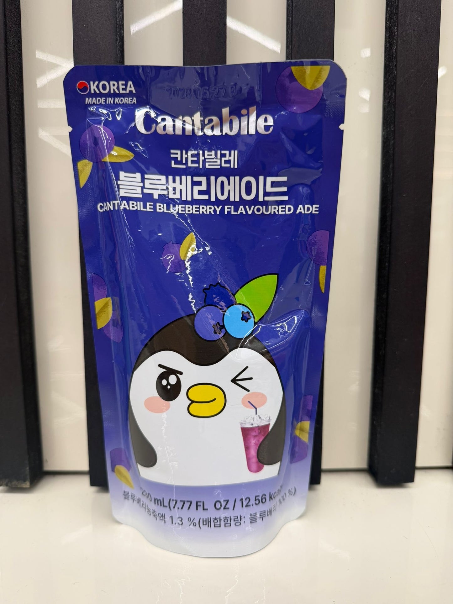 Bevanda coreana