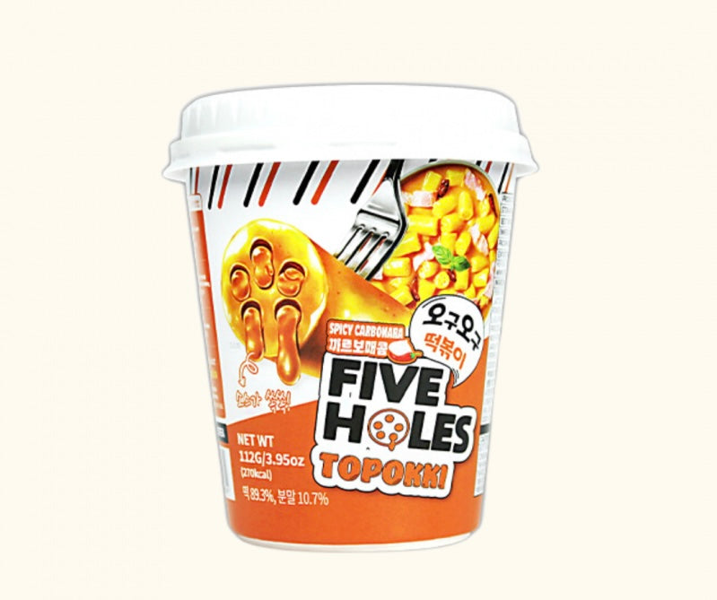 Five Holes Topokki