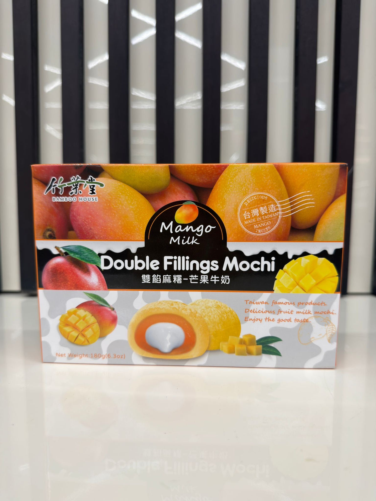 Mochi doppio ripieno
