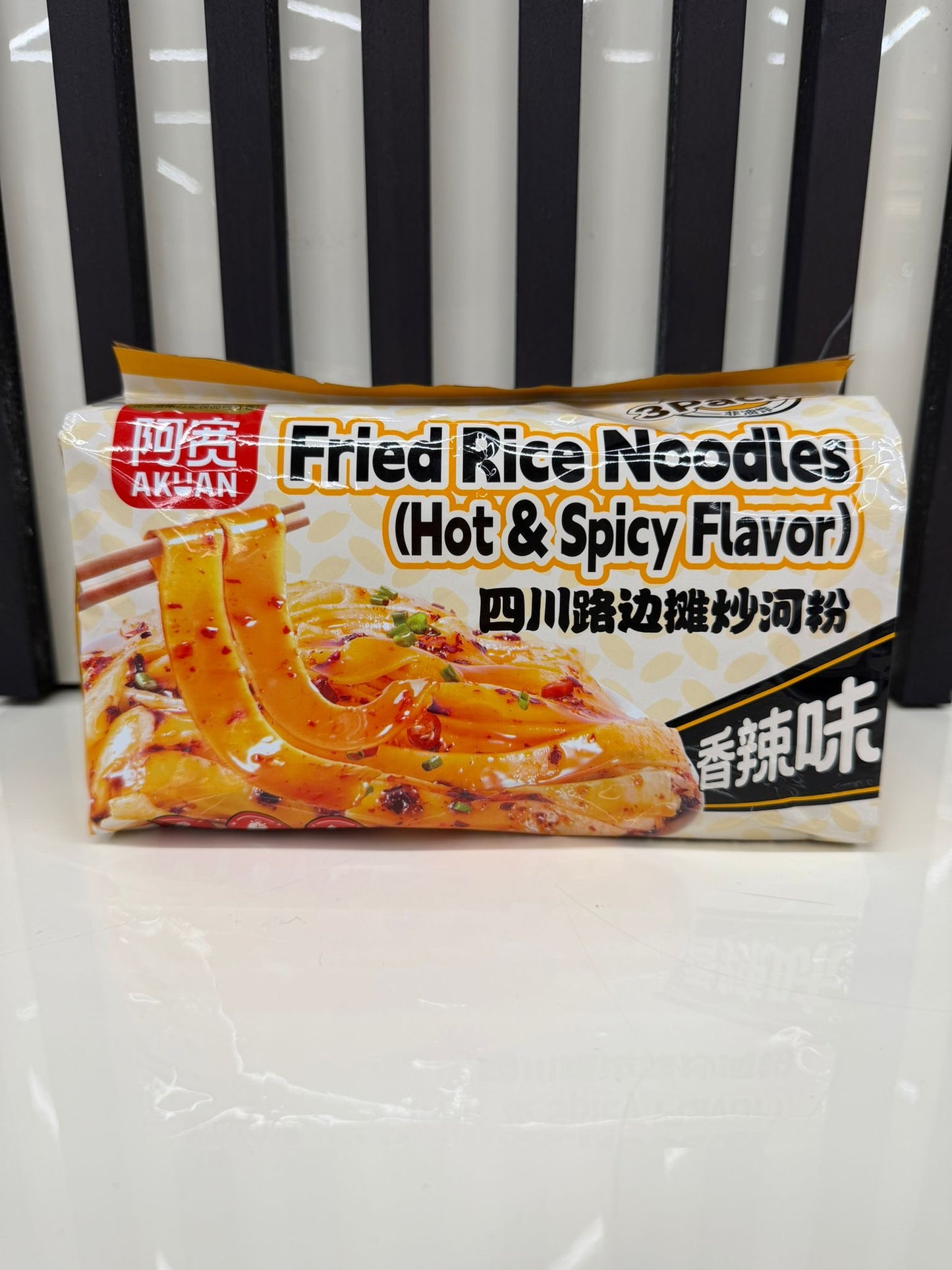 Tagliatelle di riso 3packs