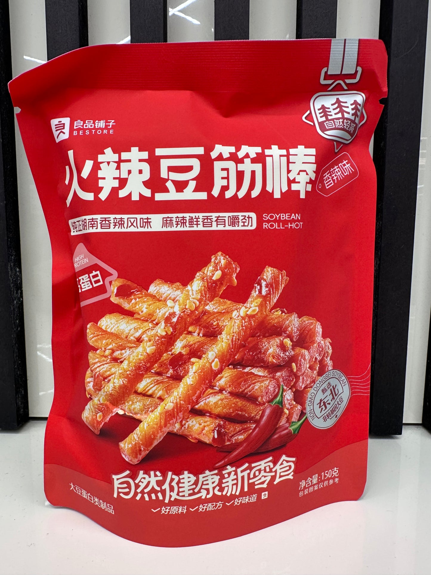 Latiao di Soia (snack piccante)