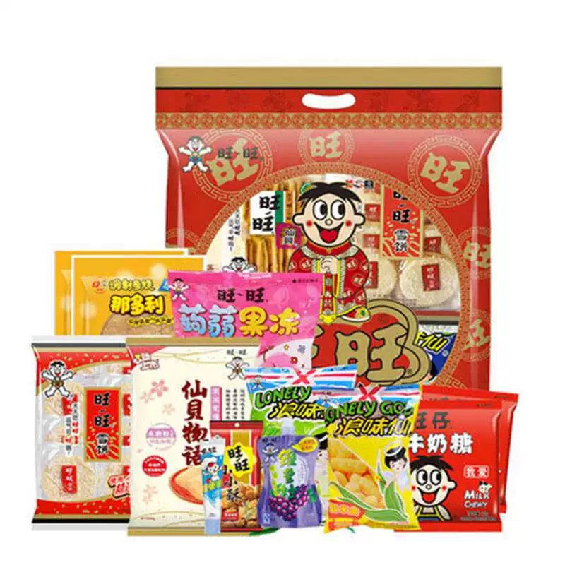 Wanwan Busta snack misti XL