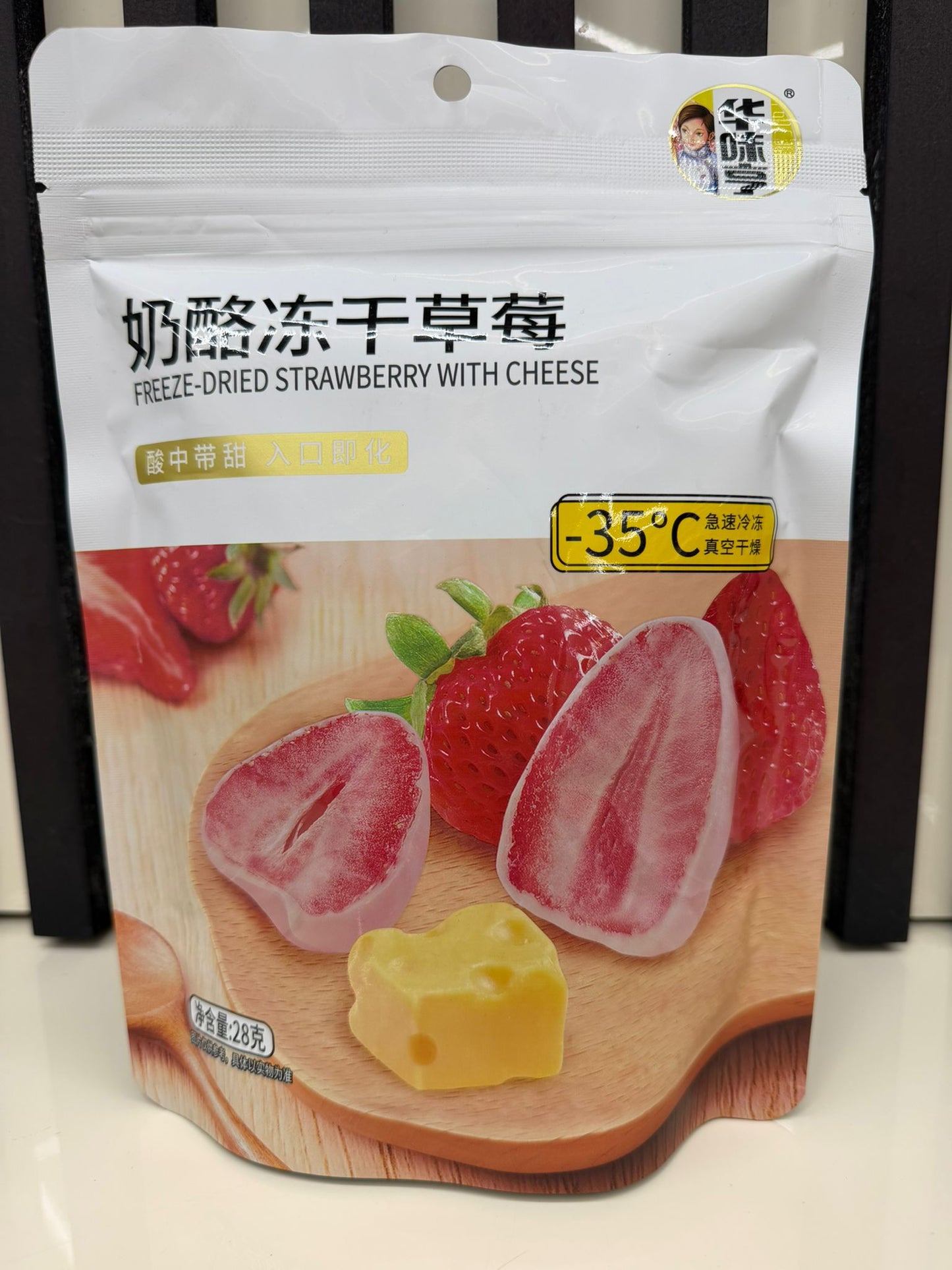 Fragole liofilizzate