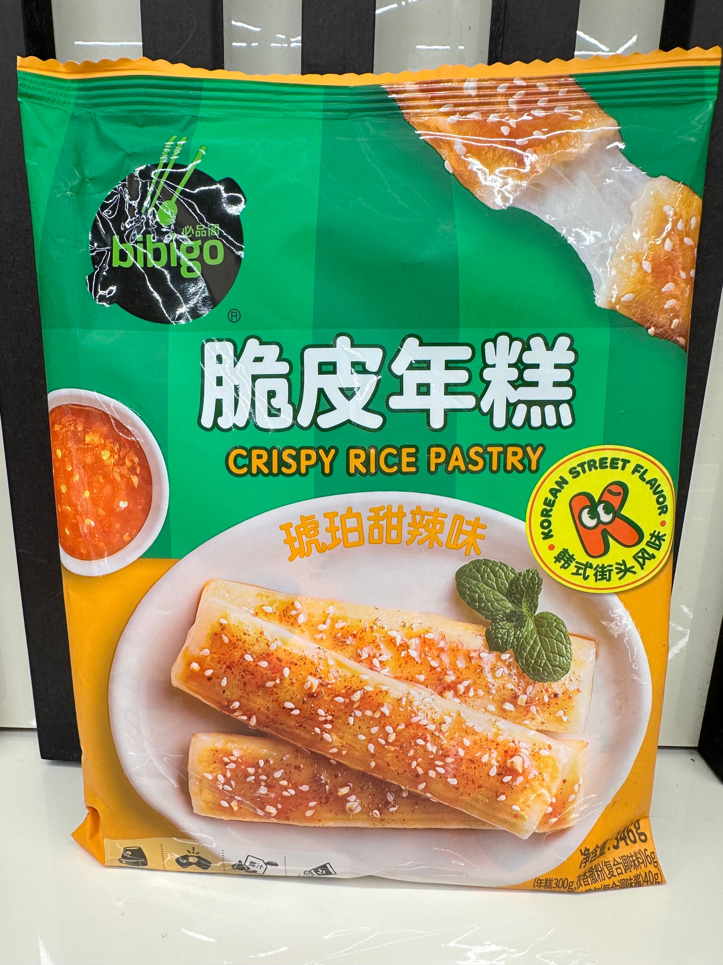 Gnocchi di riso croccanti filanti