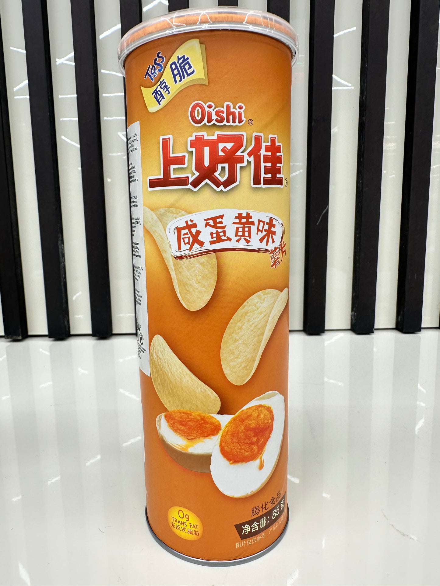 Patatine Oishi