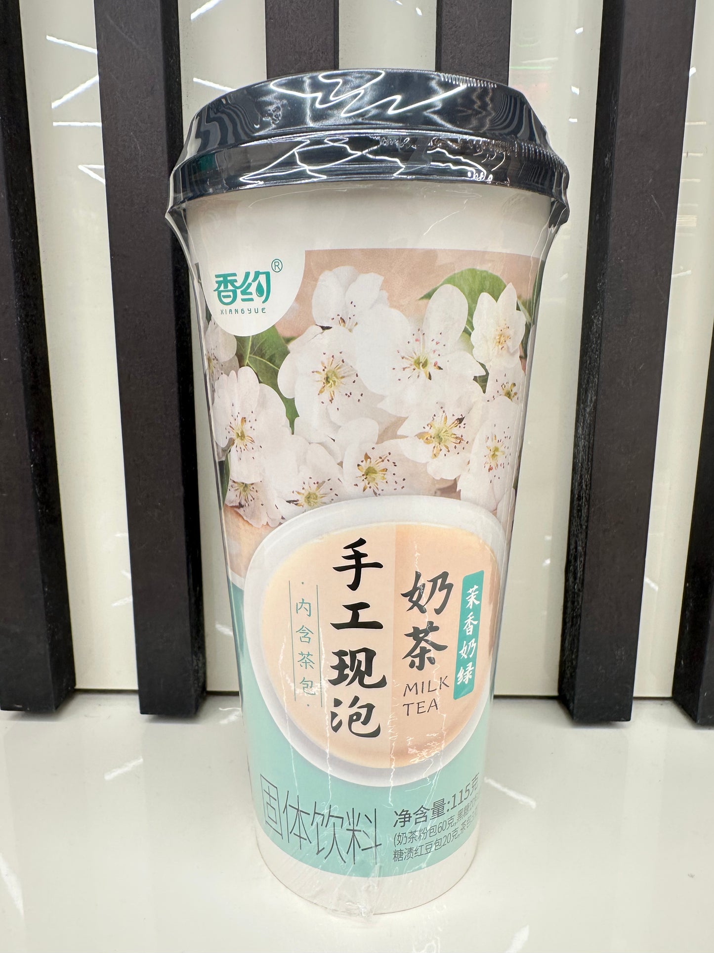Milk Tea