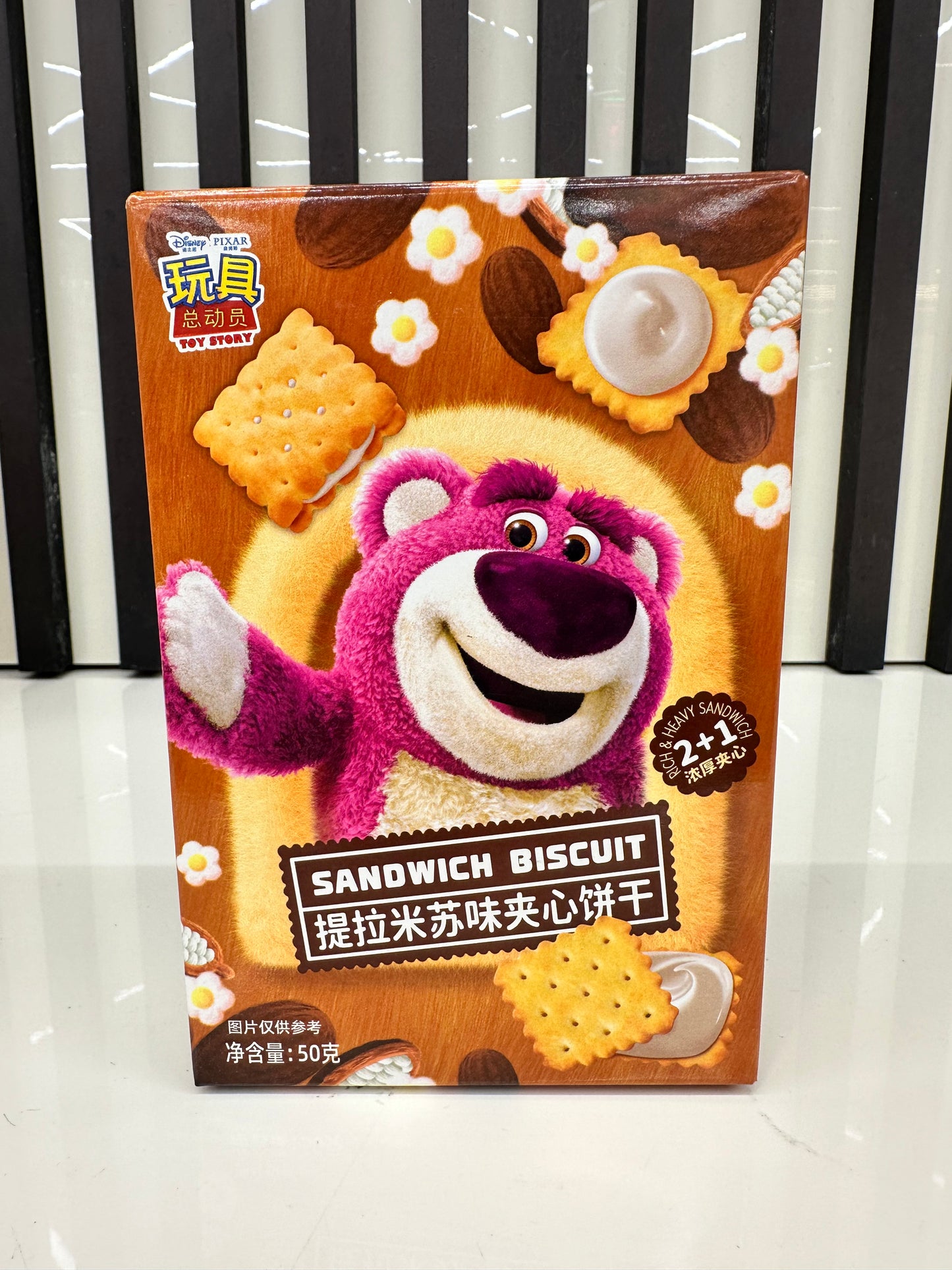 Biscotti Sandwich Lotso ripieni