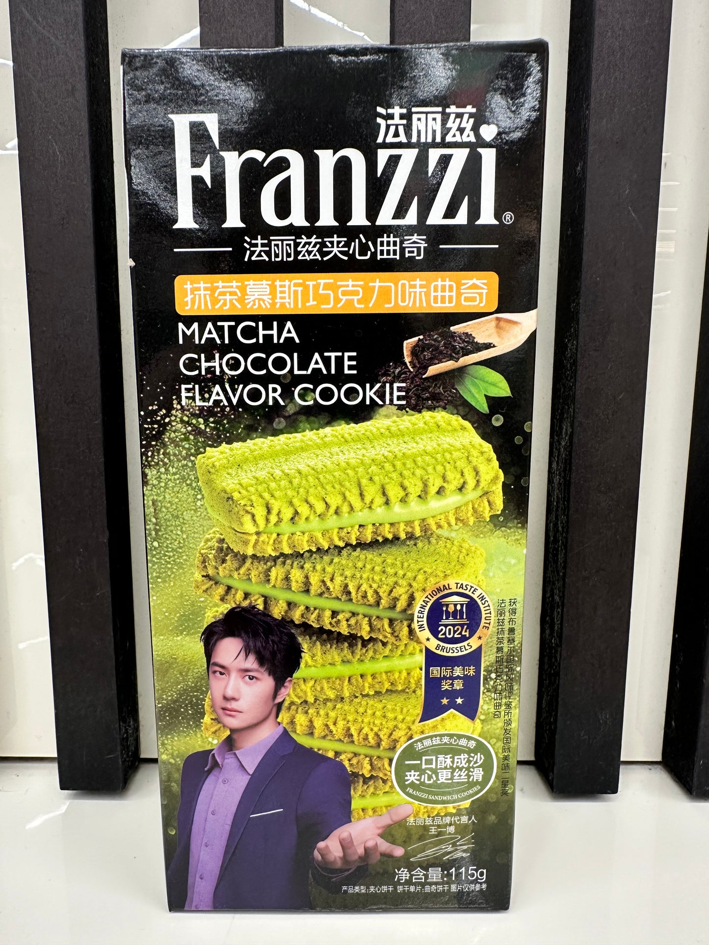 Franzzi