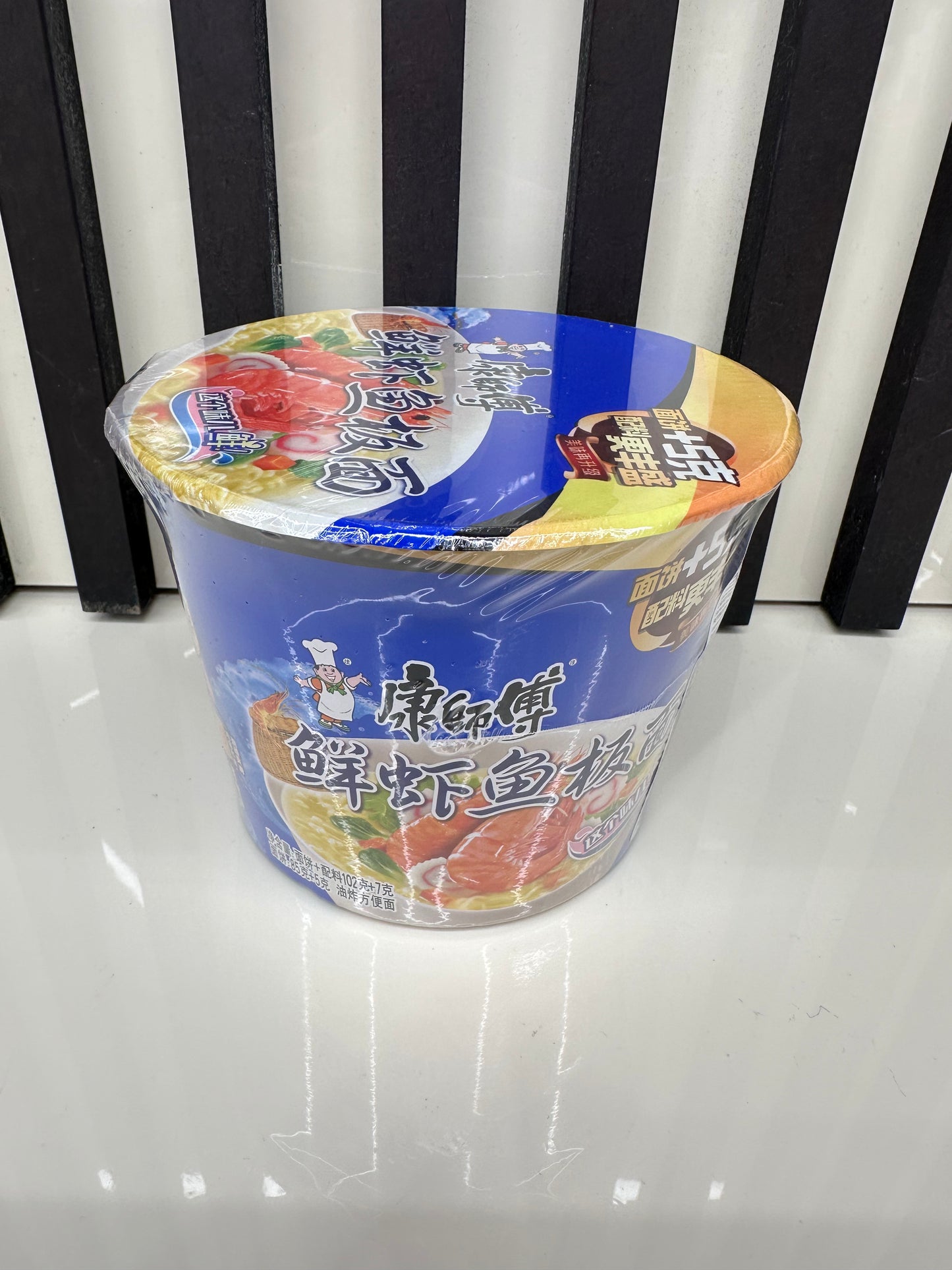 Kang shifu Ramen