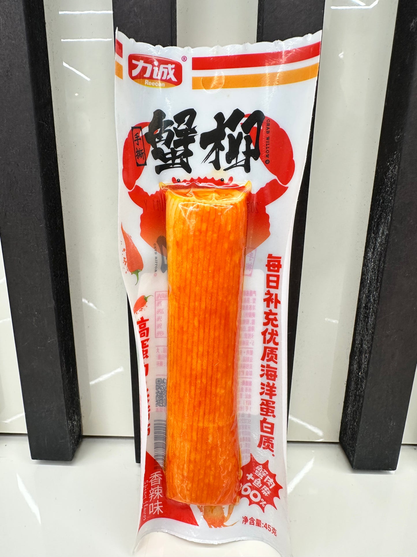Snack di surimi