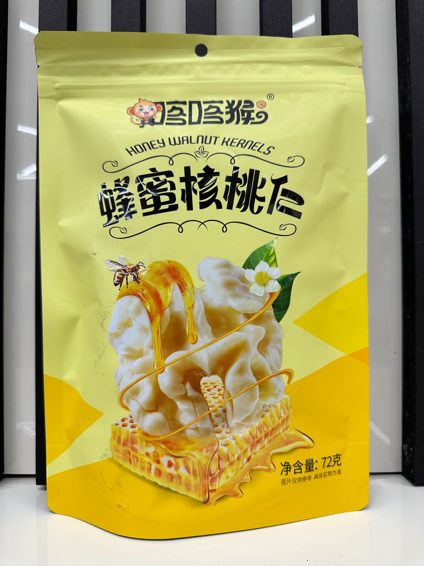 Snack noci al miele
