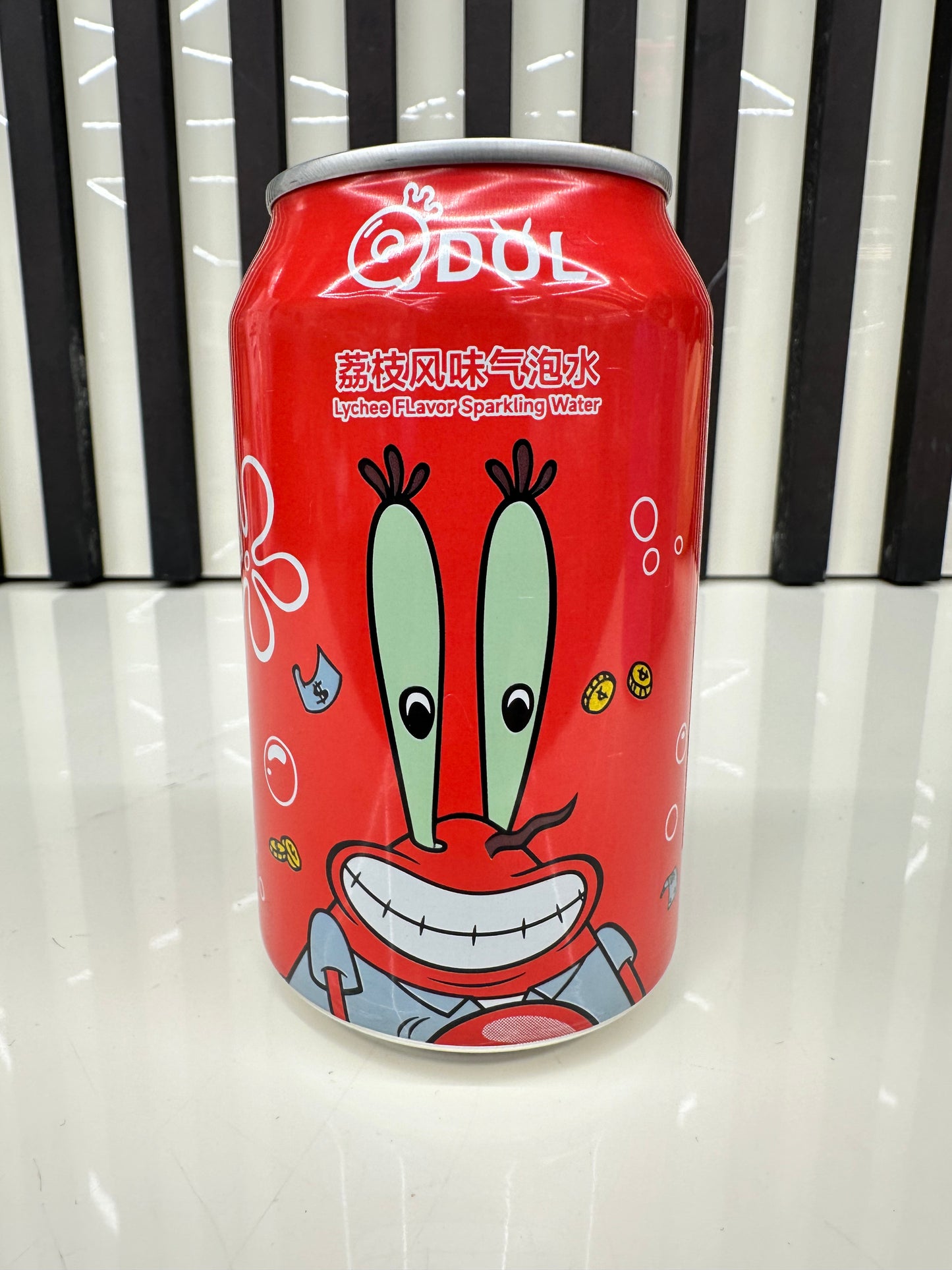 Ramune spongebob