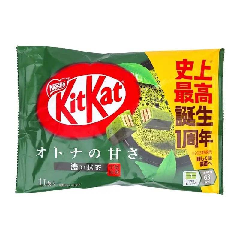 Kitkat giapponese al matcha