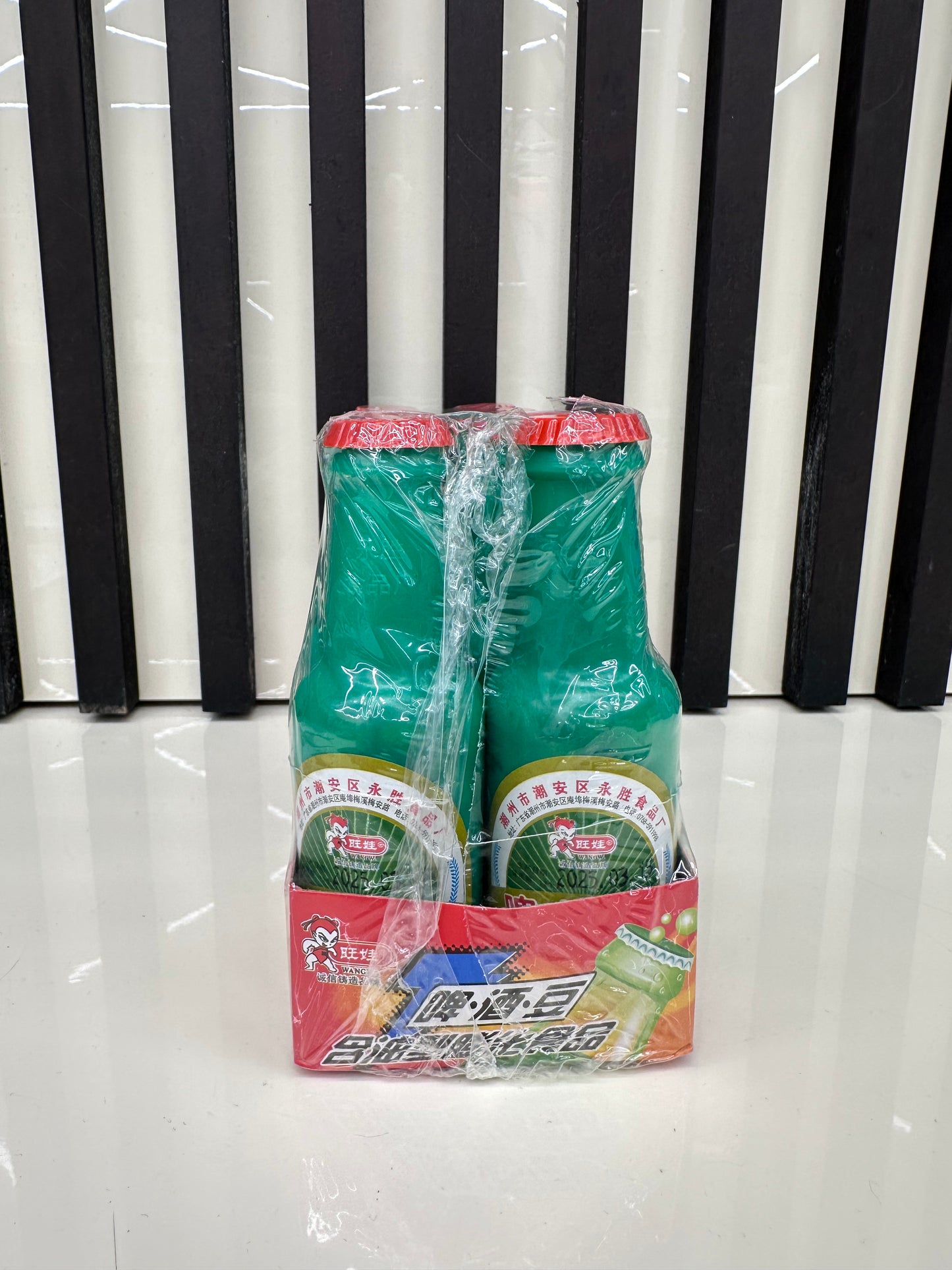 Snack di piselli croccanti in bottiglia di birra 35g