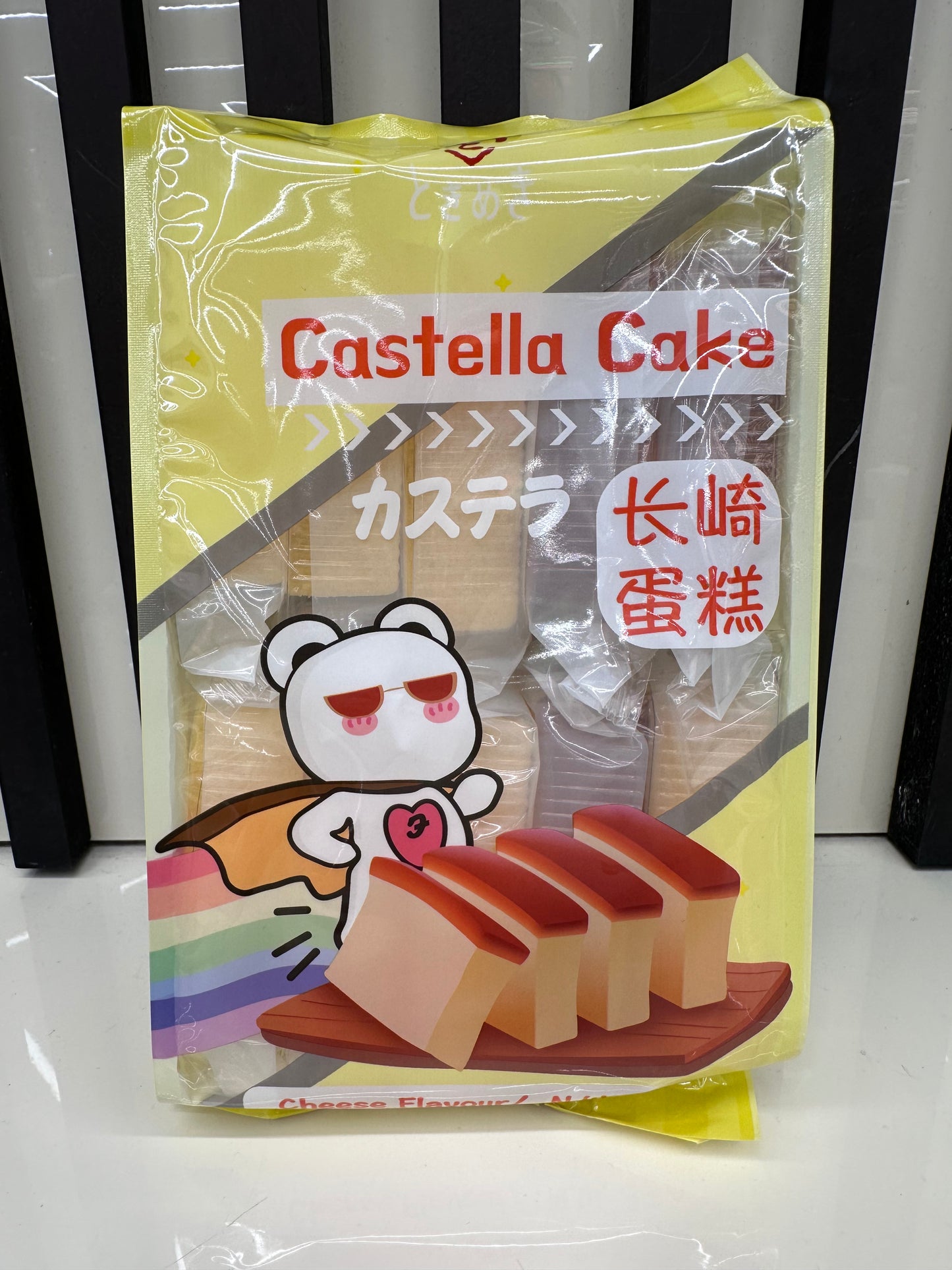 Tokimeki Castella cake