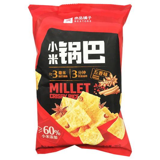 Snack croccante di miglio alle 5 spezie