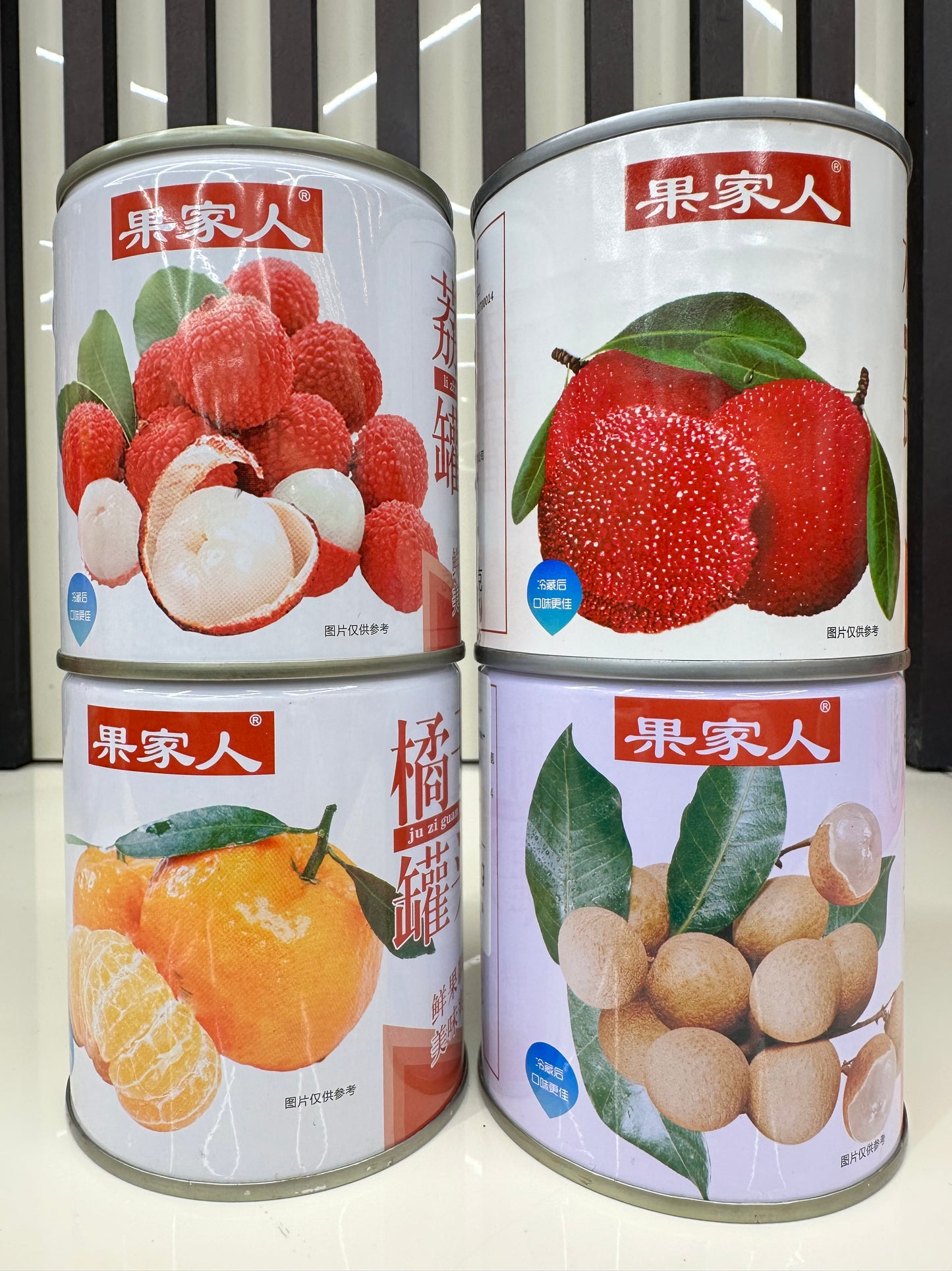 Frutta sciroppata