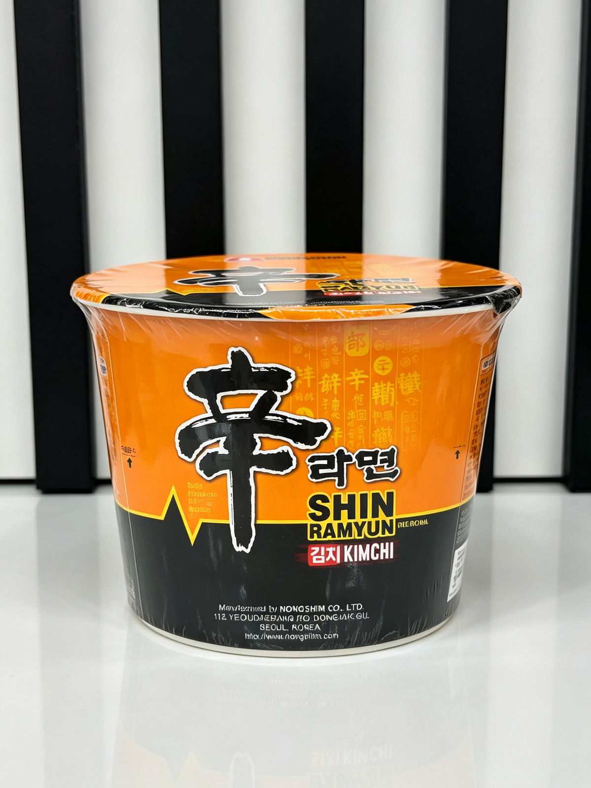 Shin Ramen Kimchi