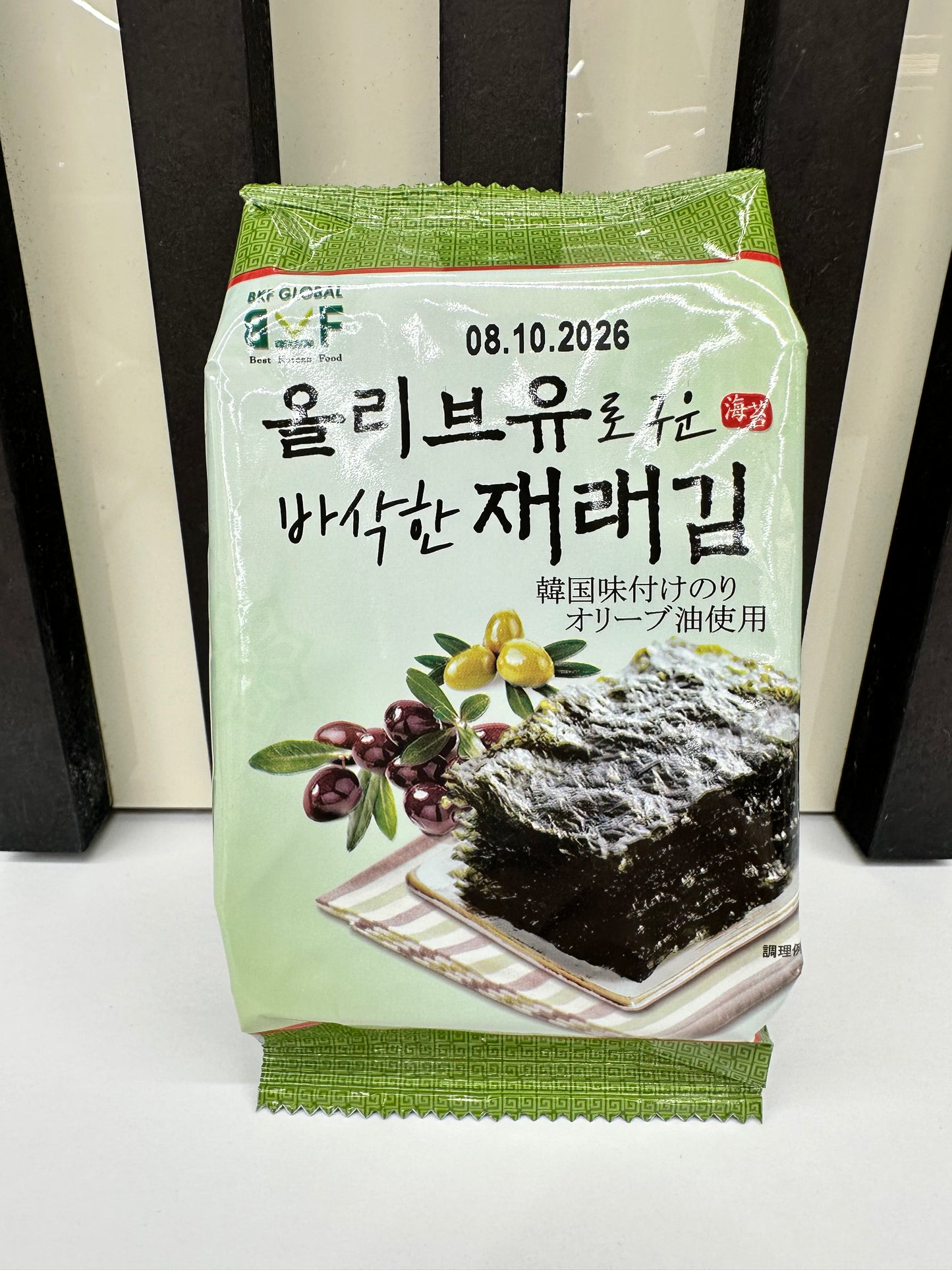 Alghe snack classiche