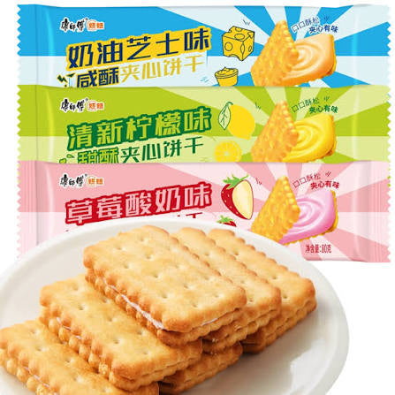 Biscotti ripieni Kangshifu