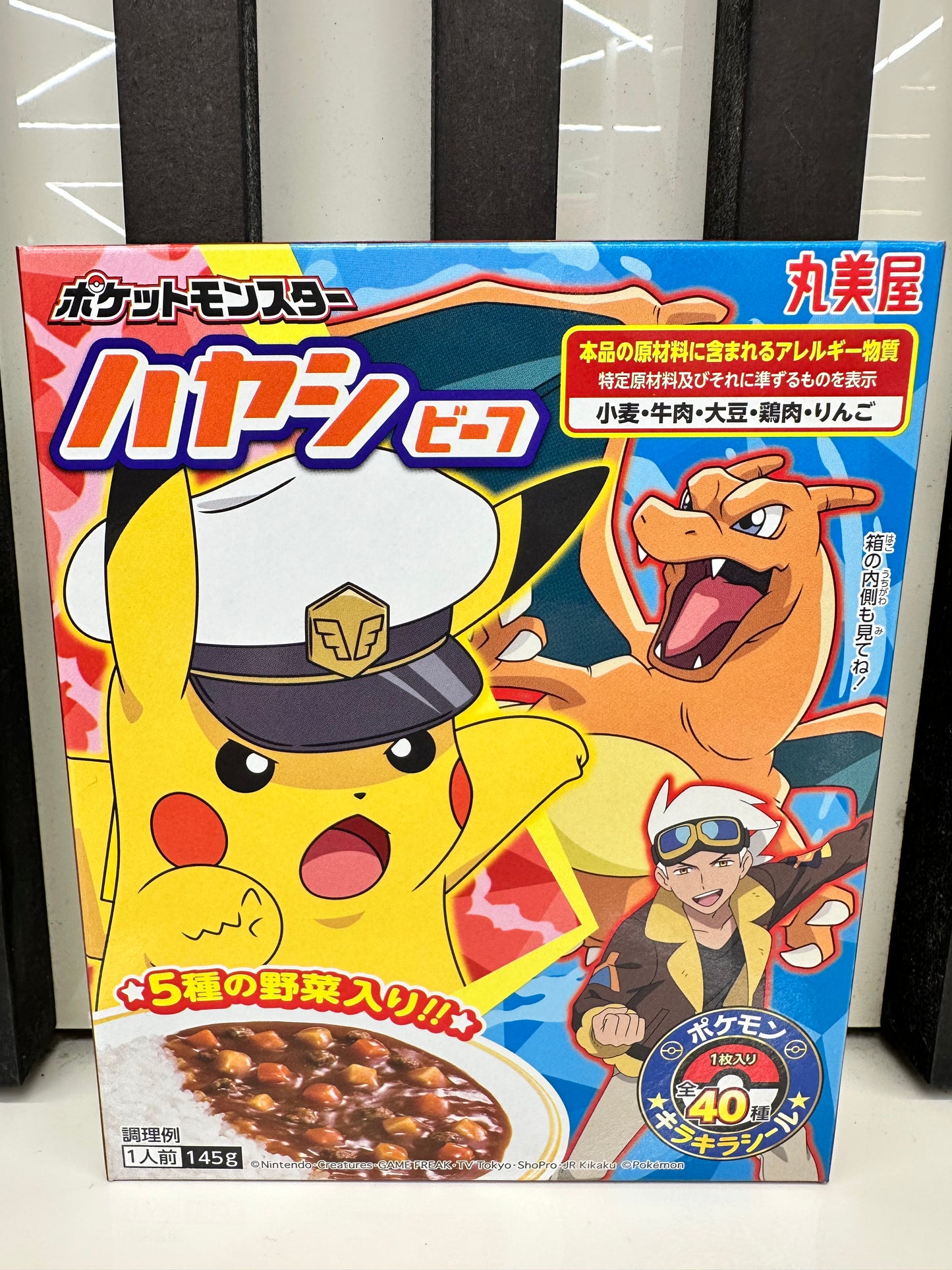 Curry istantaneo pokemon