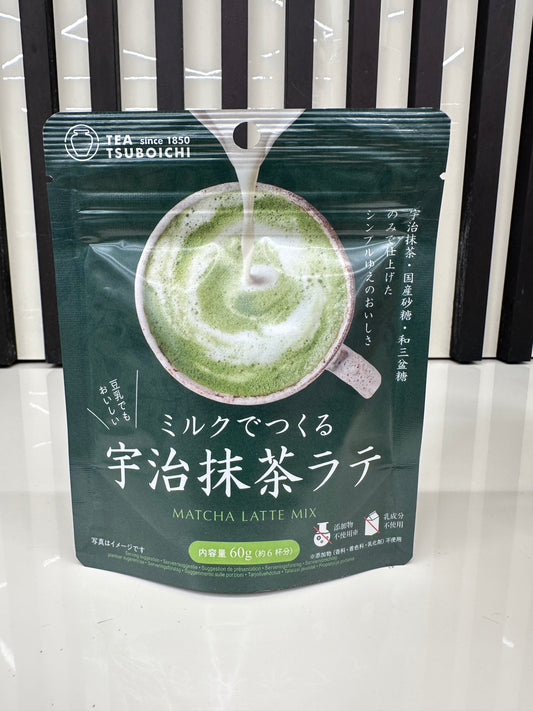 Polvere di Matcha Latte