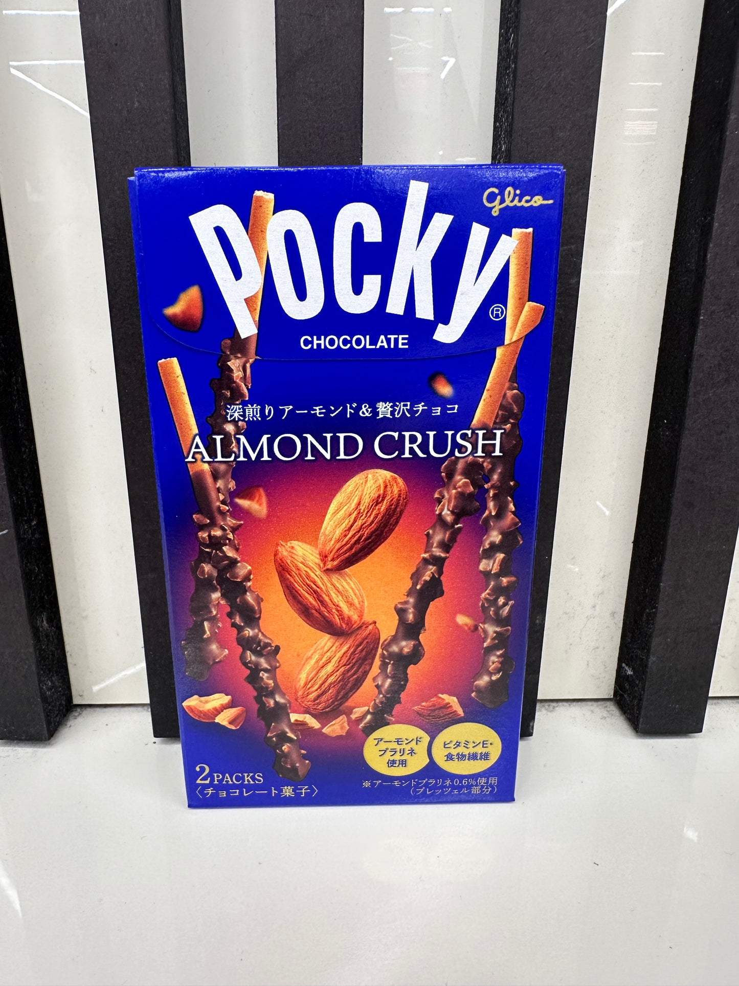 Pocky special