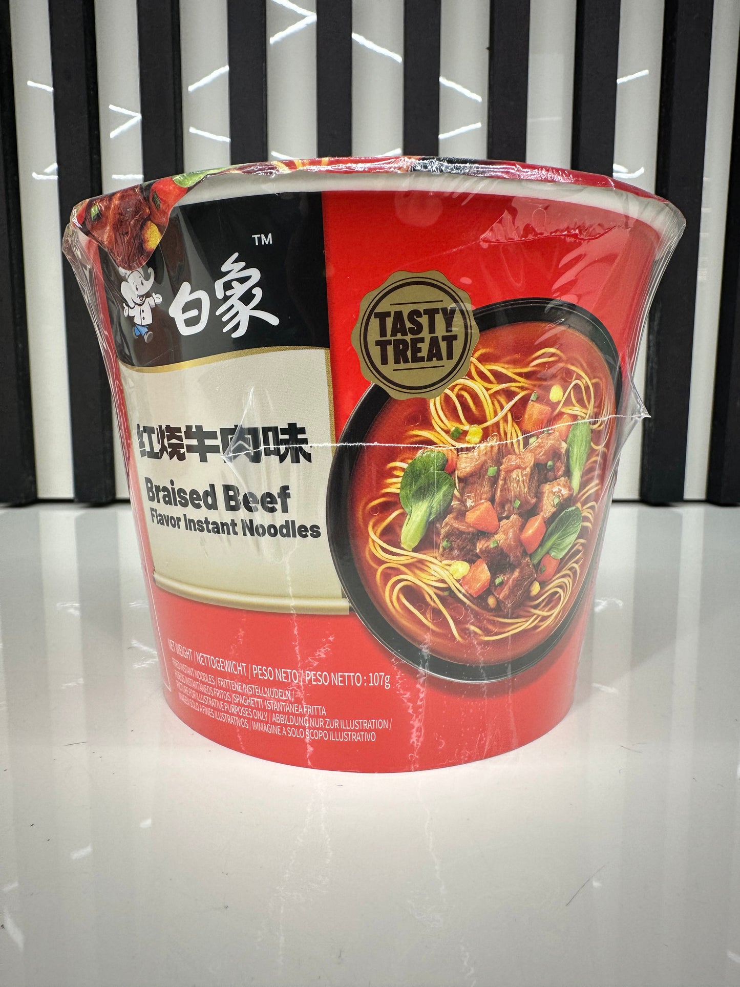 Noodles Baixiang