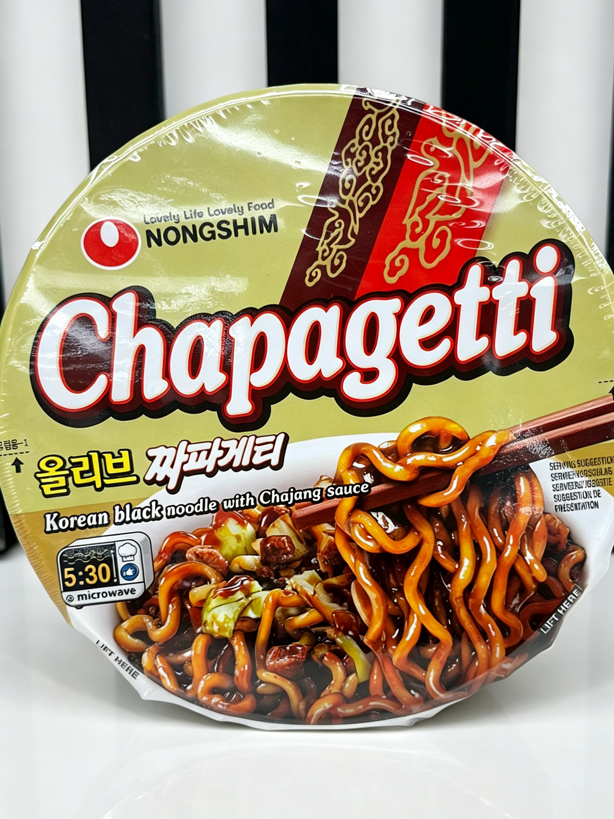 Chapaghetti bowl 114g