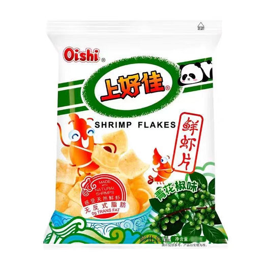 Oishi nuvole di drago al gambero e pepe verde