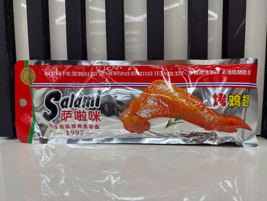 Salami snack aletta di pollo