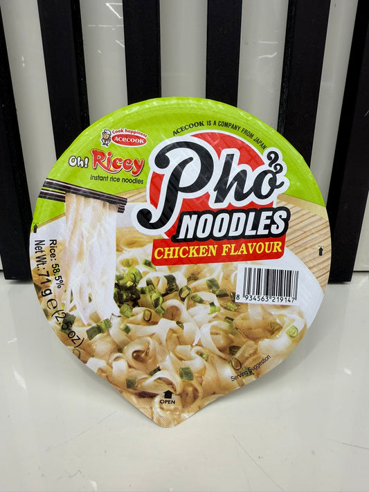 Pho spaghetti di riso al pollo