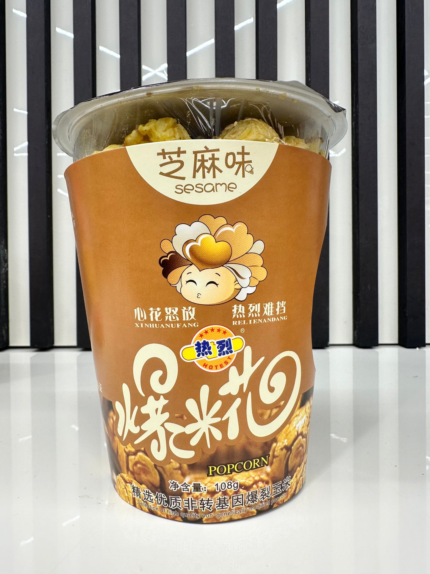 Pop Corn Panna/ Sesamo/ Caramello