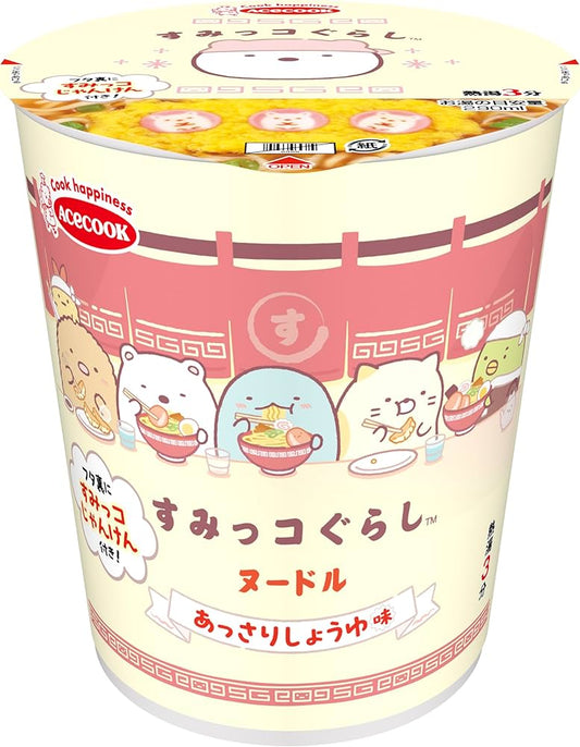 Sumikkogurashi Noodles istantanei alla salsa di soia