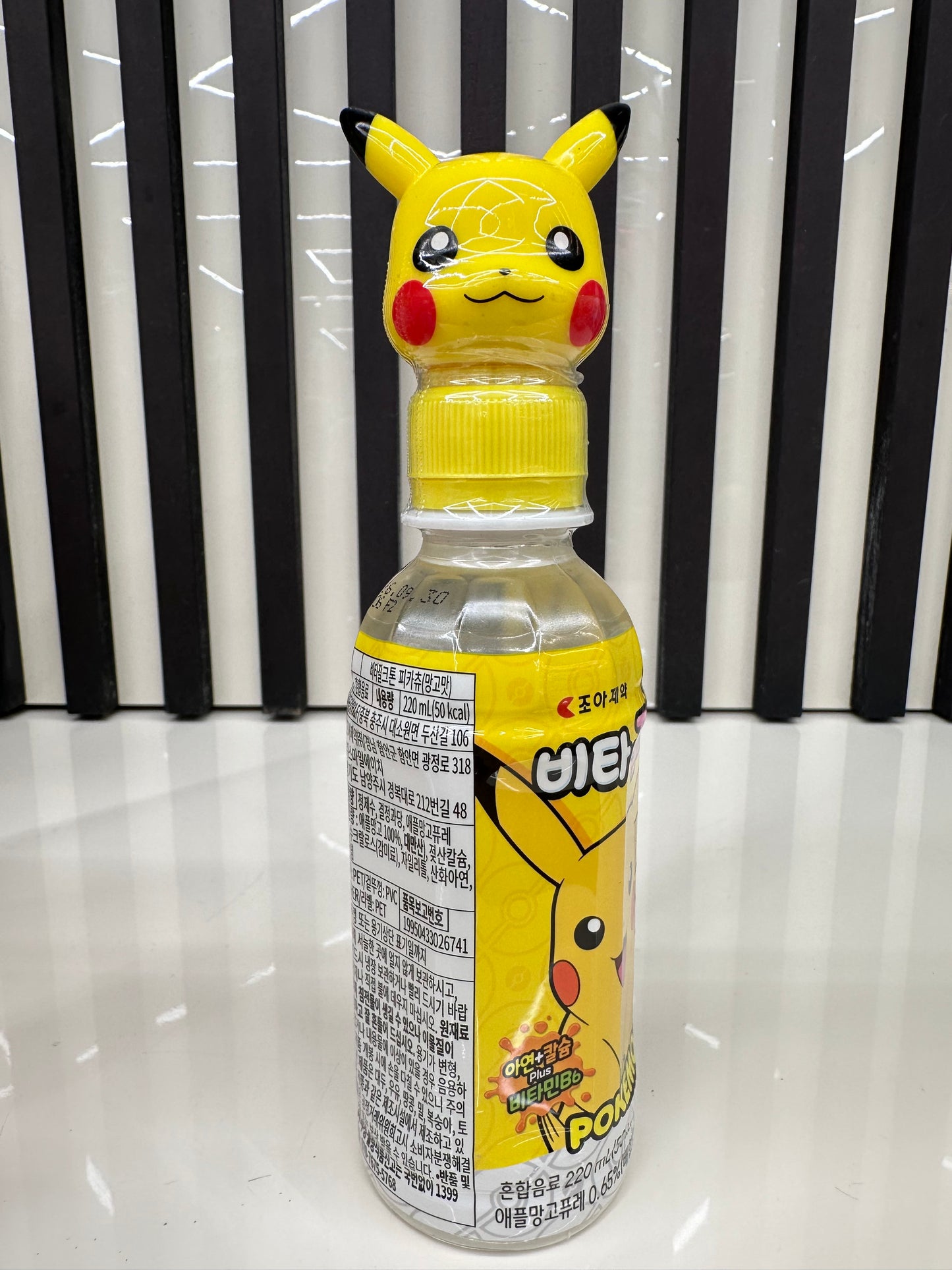 Bevanda pikachu
