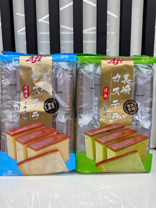 Castella Cake Aji