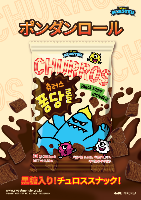 Churros allo zucchero di canna
